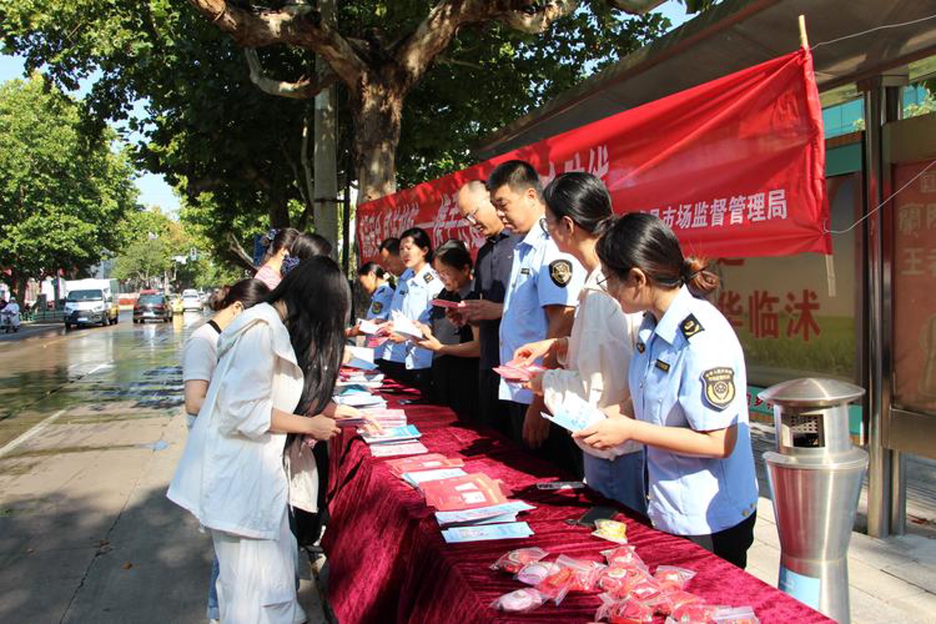 品品网络科技